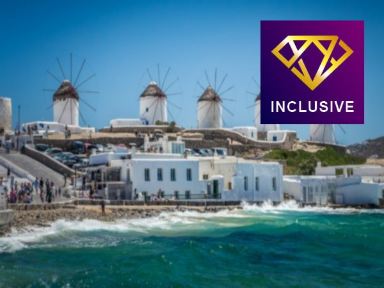  《2024年新船》 公主郵輪~太陽公主號 意大利、希臘、 土耳其、黑山共和國、西班牙(巴塞隆那) 17天豪華郵輪假期【優遊全包】