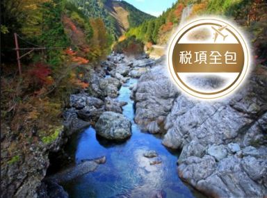 龐洛郵輪~雅克卡地亞號 日本(神戶、犬島、御手洗、宮島、萩、對馬)、韓國(釜山) 7天豪華郵輪船票【稅項全包】