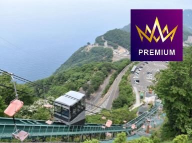 公主郵輪~鑽石公主號 日本(東京、橫濱、長崎、境港、敦賀、富山、秋田)、韓國(釜山) 11天豪華郵輪假期【優遊緻選】