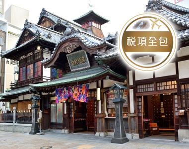 維京郵輪~維京伊敦號 日本、韓國8天郵輪船票【稅項全包】