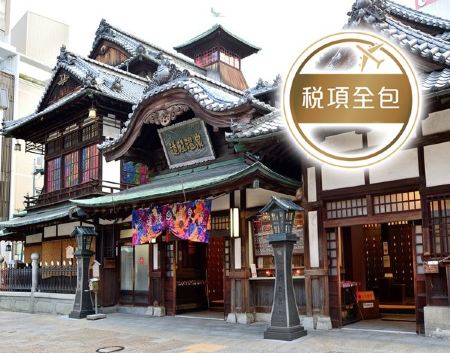 維京郵輪~維京伊敦號 日本、韓國8天郵輪船票【稅項全包】