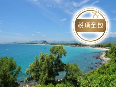 ~首艘國產大型郵輪~ 愛達郵輪~魔都號 中國（深圳）、越南（金蘭）6天郵輪船票【稅項全包】【深圳蛇口郵輪碼頭上落船】