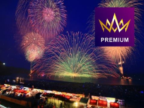 公主郵輪~鑽石公主號 《日本夏季祭典~熊野煙火大會》 日本(東京、橫濱、熊野、和歌山、高知、長崎、鹿兒島、清水)、韓國(釜山) 12天豪華郵輪假期【優遊緻選】