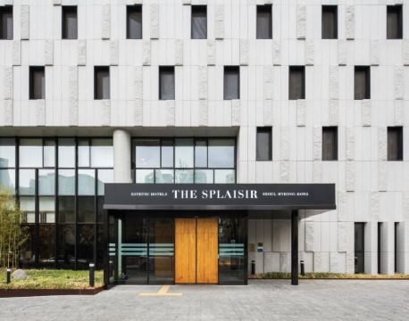 首爾明洞相鐵喜普樂吉酒店(SOTETSU HOTELS THE SPLAISIR SEOUL MYEONG-DONG)5天4晚自由行套票