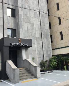 【濟州島通耶東酒店】濟州島 4-7天自由行套票