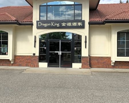 香港-基洛納自由行 美國達美航空公司+基洛納卡那達酒店