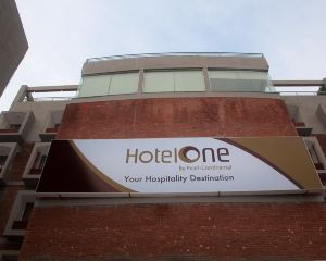 香港-拉合爾自由行 阿聯酋國際航空公司+拉合爾市中心酒店