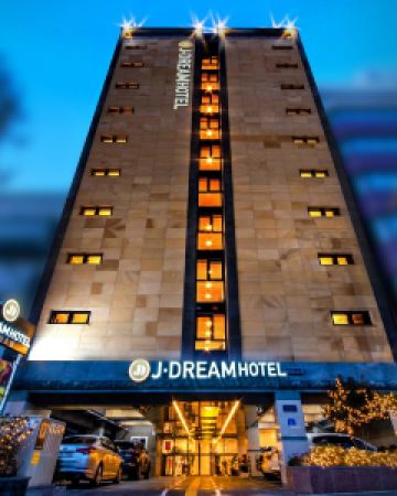 【濟州島夢幻酒店（市中心中文友好）】濟州島 4-7天自由行套票