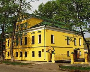 香港-羅斯托夫自由行 英國航空公司+尤薩巴普雷斯哈諾瓦