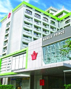 馬尼拉王子酒店(Manila Prince Hotel)4天3晚自由行套票