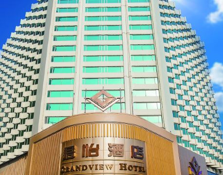 澳門君怡酒店(Grandview Hotel)2天1晚自由行套票