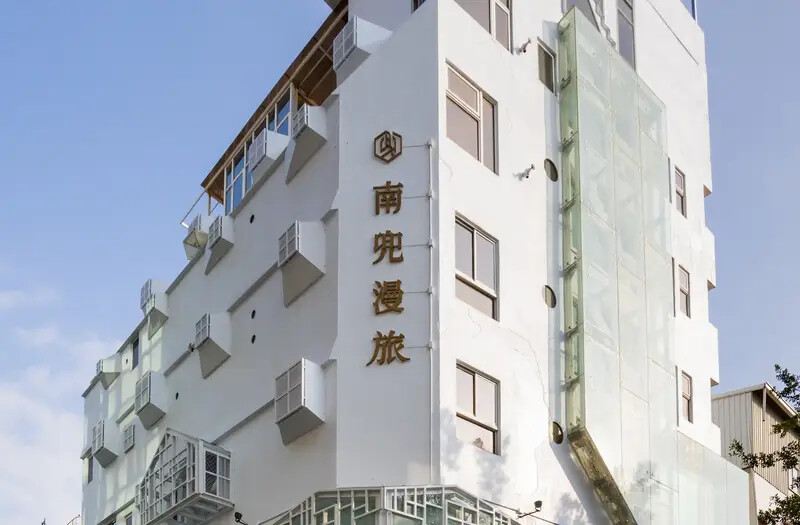 【飛高雄・玩台南|南台灣 × 長榮航空體驗賞|台南南兜漫旅】<長榮航空>高雄自由行套票