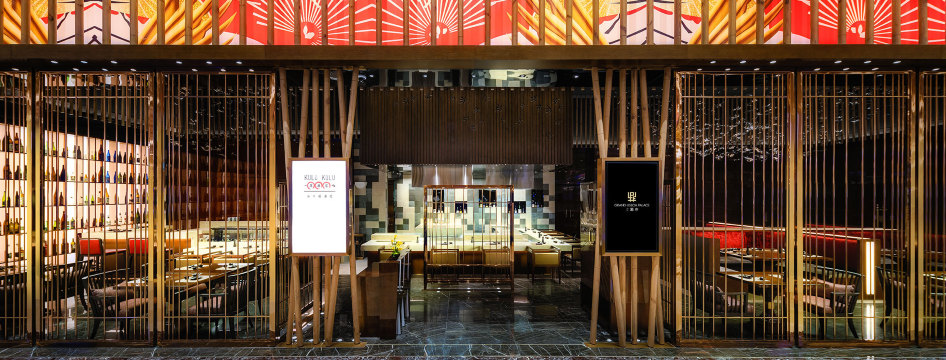 【上葡京餐飲代金券】澳門船票+玩樂快閃套票