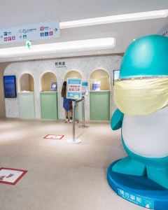 【野柳海洋世界門票】台北 3-7天自由行套票