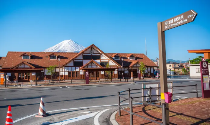 河口湖站一帶可眺望富士山 河口湖站一帶可眺望富士山