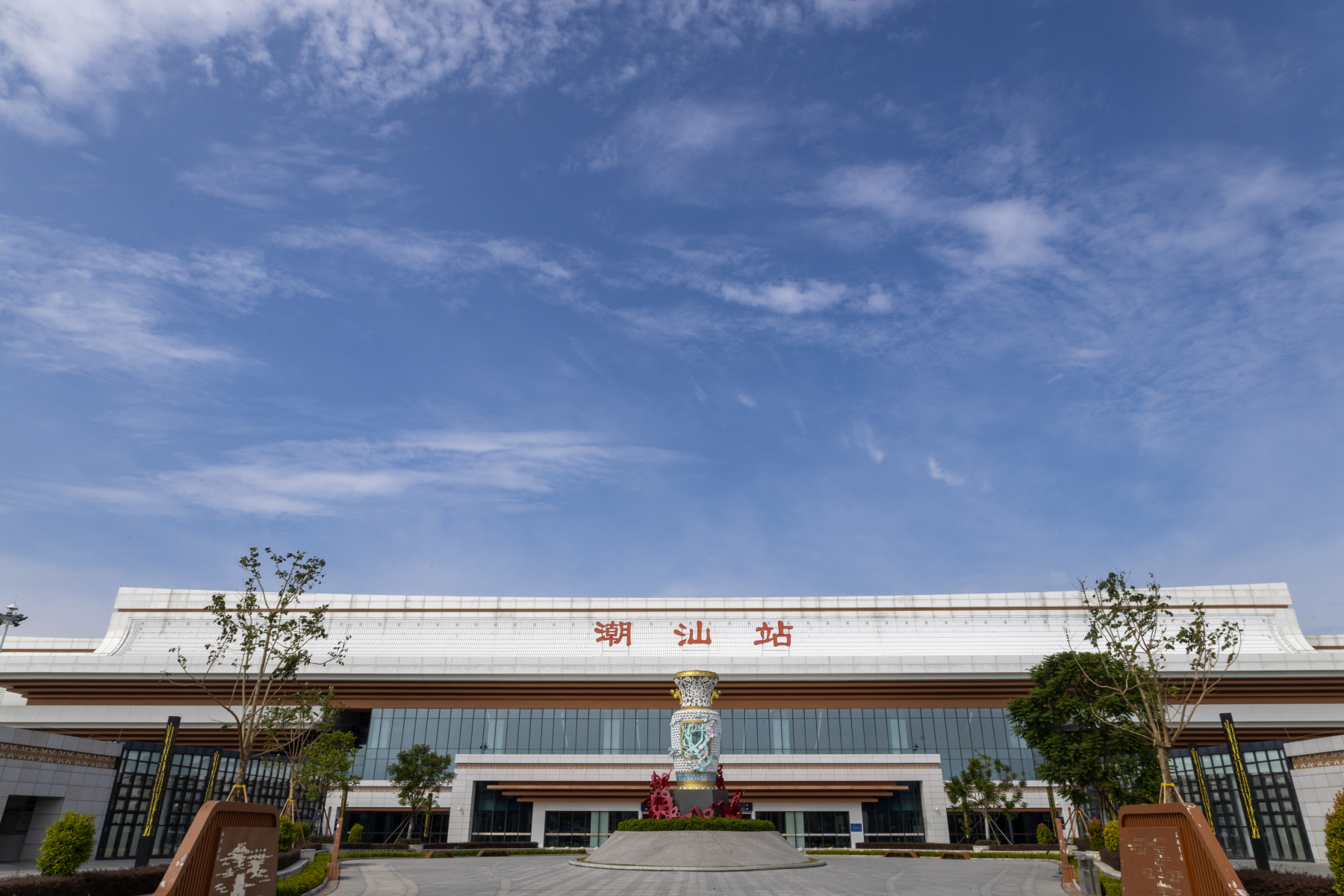 潮汕文化地標建築與廣場景觀
