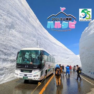 立山黑部、上高地 雪壁奇景6天之旅~ 乘6種交通工具深度暢遊、季節限定~雪の大谷、名古屋城、「日本三大名園」兼六園、「世界文化遺產」白川鄉合掌村、新穗高纜車/「日本中部世外桃源」上高地
