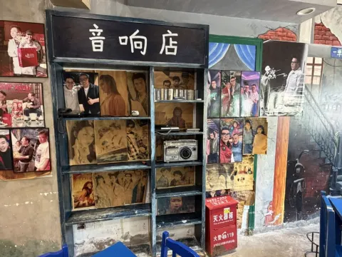 馬路邊邊麻辣燙（前褔路店）劉洋