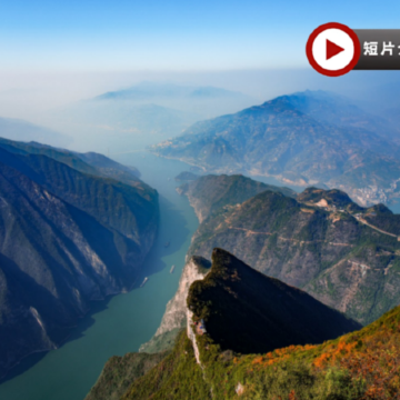 <全包岸上觀光>2025年9月全新下水美國維多利亞《凱璇號》長江三峽(上水)、重慶、宜昌6天團