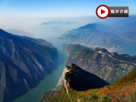 <全包岸上觀光>2025年9月全新下水美國維多利亞《凱璇號》長江三峽(上水)、重慶、宜昌6天團