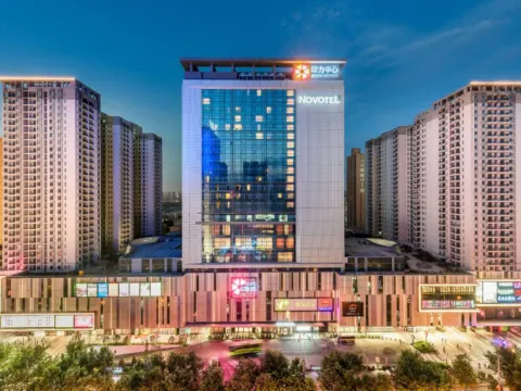 西安大明宮諾富特酒店