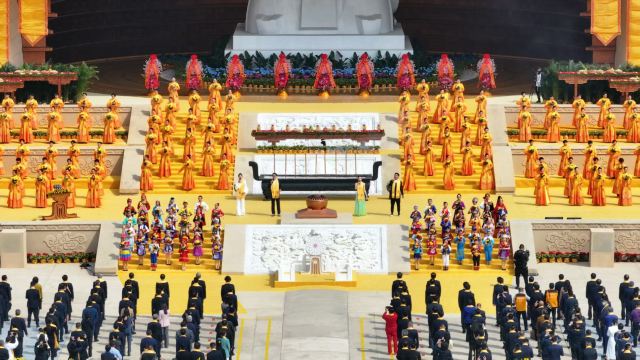 黃帝故里拜祖大典