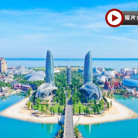 海南島(三亞、海口、儋州) 豪華酒店+溫泉+美食5天純玩團  乘畫舫遊神玉島(包登島)、海花島巡遊+燈光秀、鳳凰嶺海誓山盟景區、亞龍灣國際玫瑰谷、天空之山網紅打卡點、1晚國際品牌酒店(包浸溫泉)