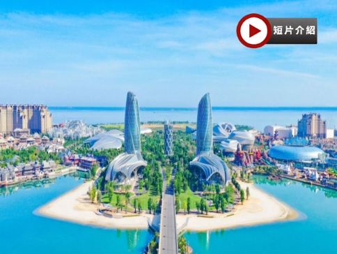 海南島(三亞、海口、儋州) 豪華酒店+溫泉+美食5天純玩團  乘畫舫遊神玉島(包登島)、海花島巡遊+燈光秀、鳳凰嶺海誓山盟景區、亞龍灣國際玫瑰谷、天空之山網紅打卡點、1晚國際品牌酒店(包浸溫泉)