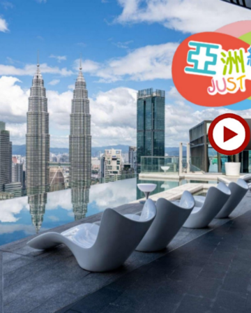 吉隆坡+馬六甲 豪歎美食純玩5天團 -全新五星級酒店~吉隆坡Imperial Lexis Kuala Lumpur +馬六甲Birkin International Hotel  