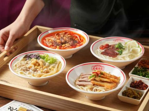 正宗桂林米粉老四樣