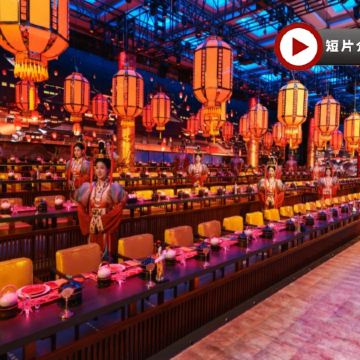 黑珍珠美饌、宮廷晚宴、奢華酒店北京5天豪華團  【黑珍珠一鑽餐廳~揚州宴、沉浸式古裝宮廷盛宴~中華一品宴(首排位置)、全程4晚麗思卡爾頓或四季酒店】 