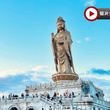 舟山、寧波、普陀山禮佛直飛純玩5天團  中國四大佛教名山～普陀山(南海觀音、普濟寺、紫竹林、法雨寺)、寧波(雪竇寺·彌勒大佛、彌勒聖壇、東錢湖·小普陀、蔣氏故居)、 舟山(觀音法界)