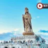 舟山、寧波、普陀山禮佛直飛純玩5天團  中國四大佛教名山～普陀山(南海觀音、普濟寺、紫竹林、法雨寺)、寧波(雪竇寺·彌勒大佛、彌勒聖壇、東錢湖·小普陀、蔣氏故居)、 舟山(觀音法界)