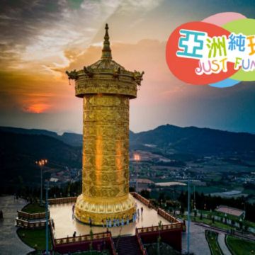 大叻+芽莊+胡志明巿7天團 *同行優惠最高可減$2600**《6人可成行‧純玩團‧餐食全包‧不設指定購物點》