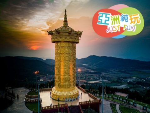 大叻+芽莊+胡志明巿7天團 *同行優惠最高可減$2600**《6人可成行‧純玩團‧餐食全包‧不設指定購物點》