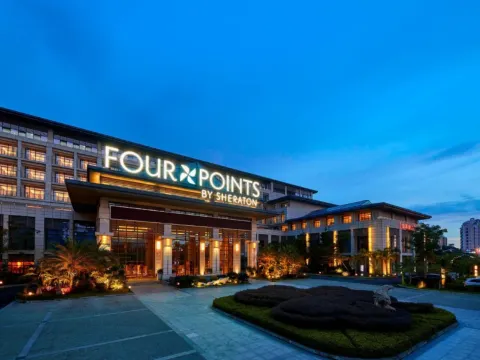 儋州福朋喜來登酒店