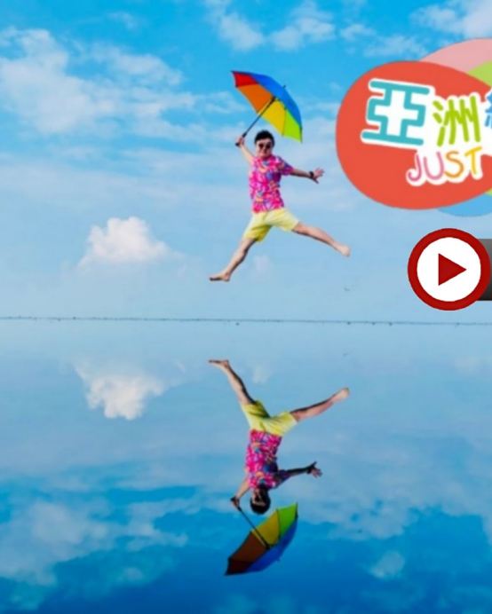 《永安獨家~夜景山頂餐廳》「大馬」天空之鏡 純玩美食5天團《入住吉隆坡國際品牌五星級香格里拉酒店 Shangri-La Kuala Lumpur》+馬六甲Courtyard by Marriott