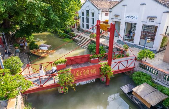 夏漖糧園網紅橋