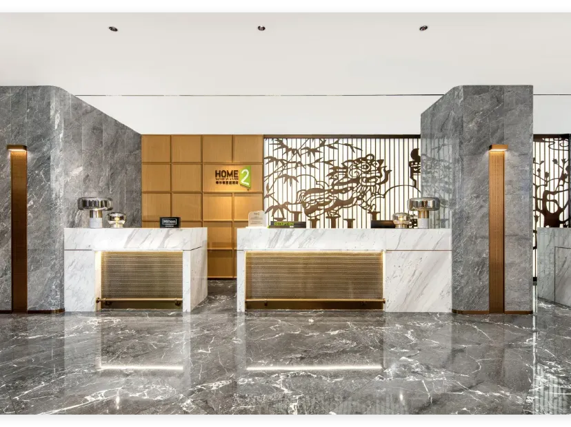 里水希爾頓惠庭酒店