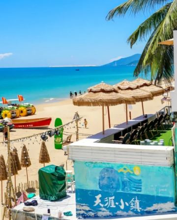 海南島(三亞、陵水、萬寧)5天純玩團 天涯藍白小鎮、亞龍灣國際玫瑰谷、清水灣、鹿回頭風景區、檳榔谷黎苗文化旅遊區、石梅灣、日月灣海門遊覽區、吉納客興隆咖啡博物館、天涯海角、鮮芒美食夜市