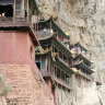 【直航大同】山西(大同、平遙、忻州、太原)6天直航團  雲岡石窟、懸空寺、平遙古城、雁門關、忻州古城、常家莊園、晉祠、祟福寺、鎮國寺、雙林寺、應縣木塔、大同古城牆、九龍壁