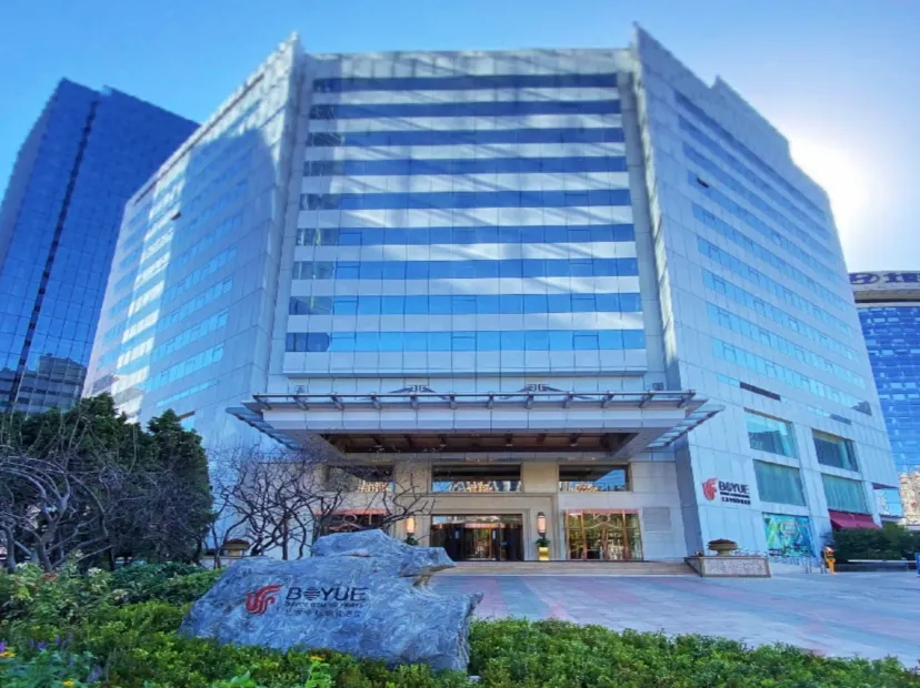 北京中航泊悦酒店 
