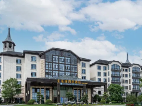 嘉善雲瀾灣泓璟四季酒店