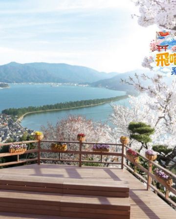 京都 天橋立+伊根舟屋《一日遊》 即報即成團 |  一人可出發 | 9人小團 |免收旅行團服務費 | 全程無購物