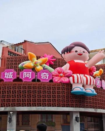 保證入住~東莞美怡登酒店 創意文化街區「東莞記憶」、常平鐵路公園【(位上)芝士焗青龍半隻+(位上)瑤柱菌菇燉老雞】東莞純玩2天團