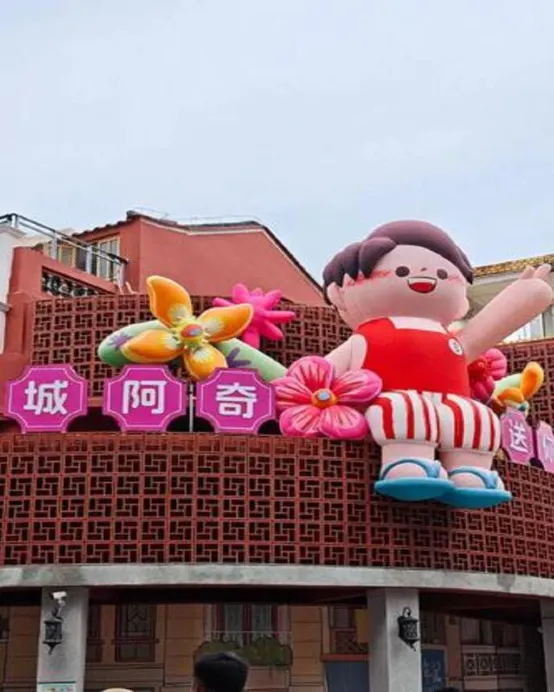 保證入住~東莞美怡登酒店 創意文化街區「東莞記憶」、常平鐵路公園【(位上)芝士焗青龍半隻+(位上)瑤柱菌菇燉老雞】東莞純玩2天團