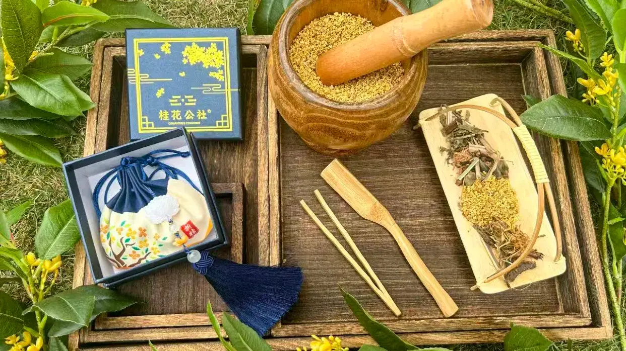 桂花公社DIY製作桂花艾草香包