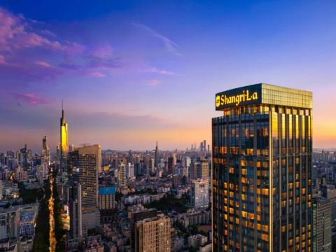 南京香格里拉大酒店