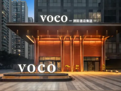 成都高新voco酒店