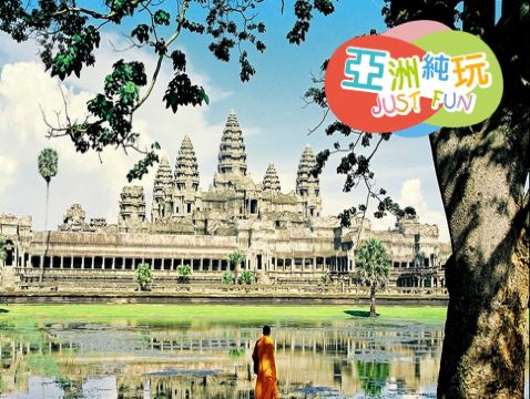 《皇牌》金邊+暹粒 5天團   全心體會重現失落千年的吳哥古城、人生必去的50個景點之一金邊~西哈莫尼國王皇宮